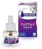 うめたん【6個セット】フェリウェイリキッド　交換用ボトル４個　スプレー２個 うめたん様専用【6個セット】フェリウェイリキッド 交換用ボトル